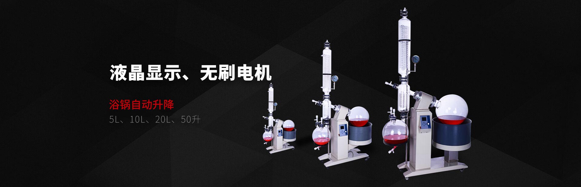 山東冠成機(jī)械有限公司