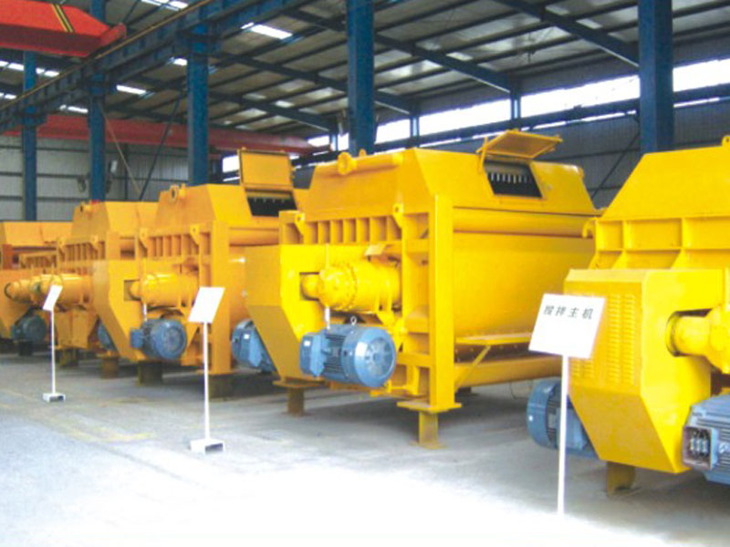 雙臥軸攪拌主機